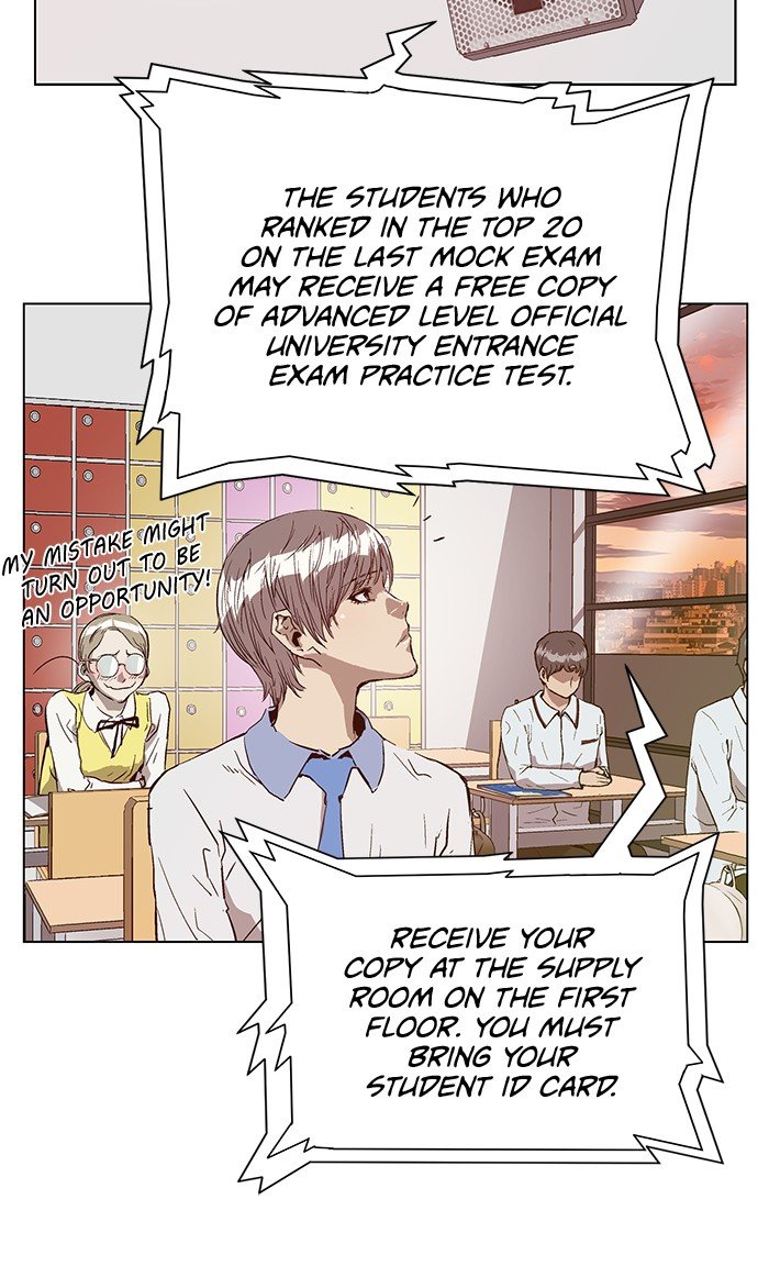 Read Weak Hero ENGLISH Manga Online