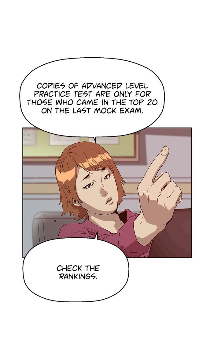 Read Weak Hero ENGLISH Manga Online