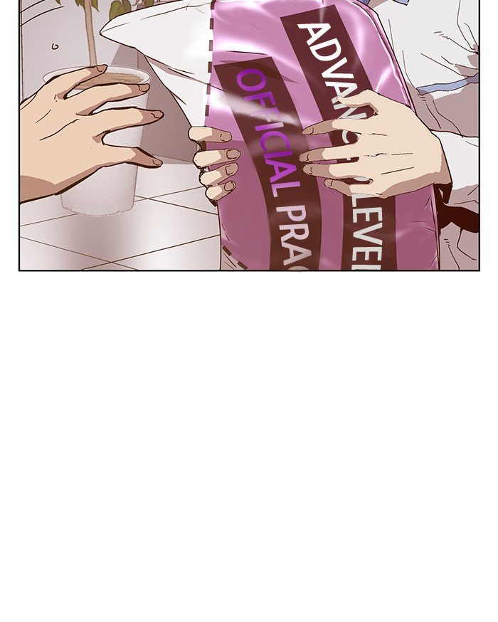 Read Weak Hero ENGLISH Manga Online