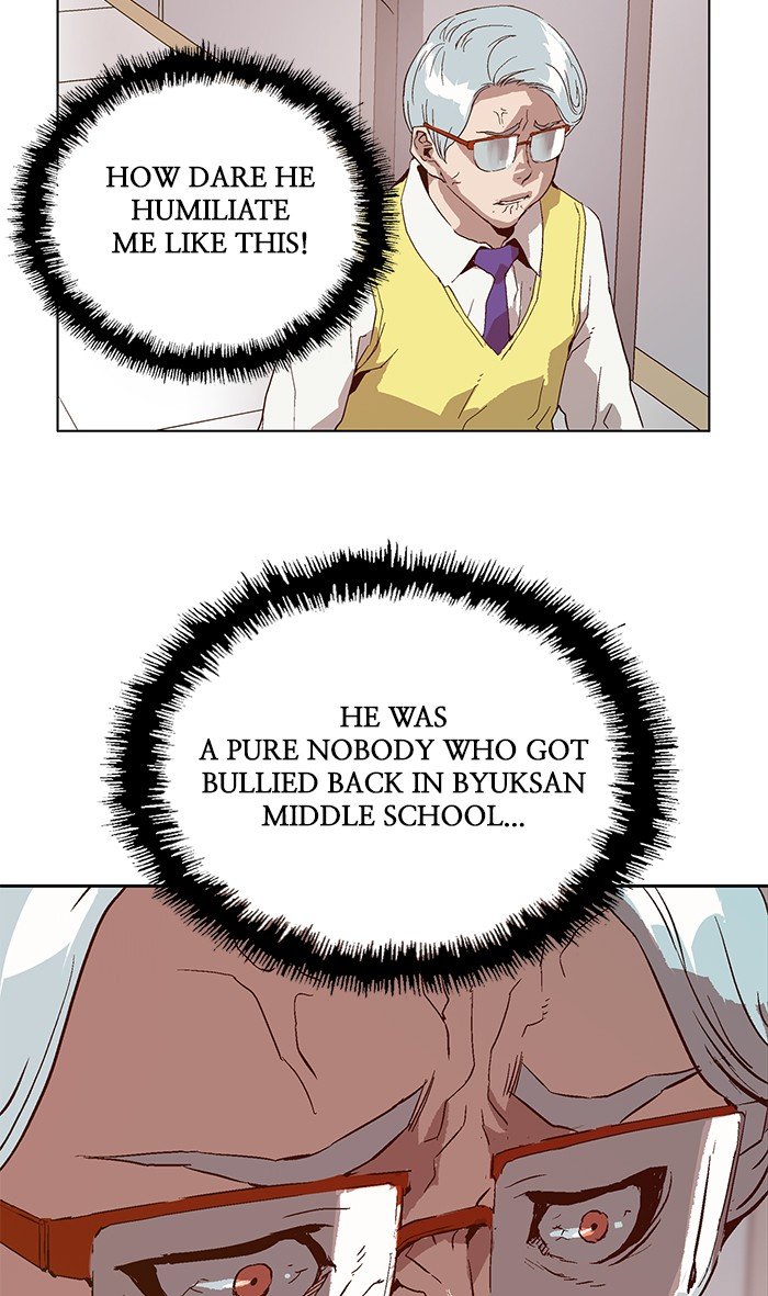 Read Weak Hero ENGLISH Manga Online