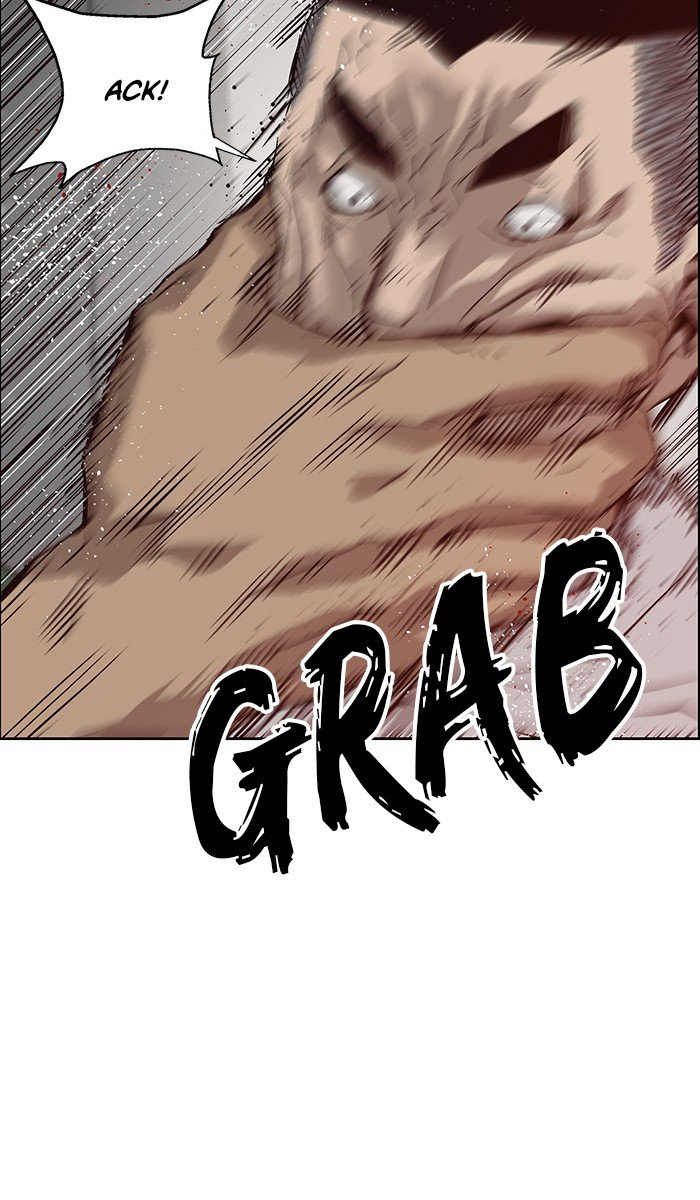 Read Weak Hero ENGLISH Manga Online