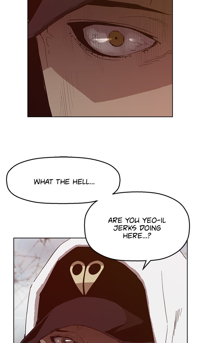 Read Weak Hero ENGLISH Manga Online