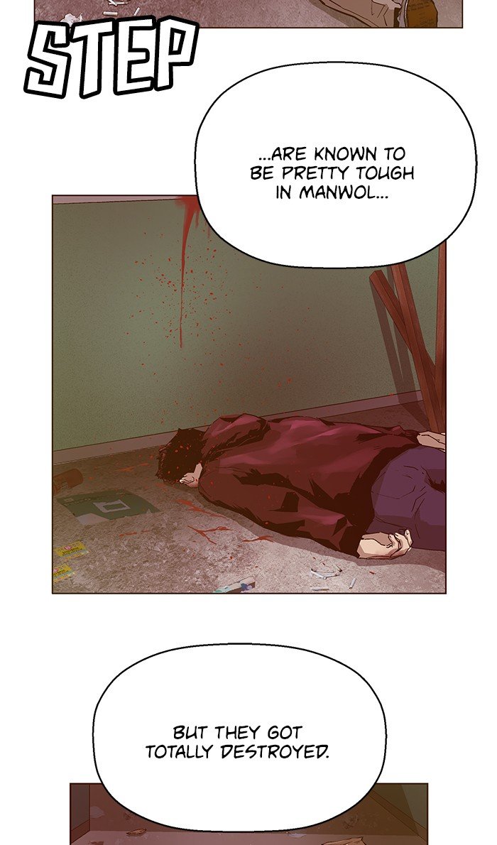 Read Weak Hero ENGLISH Manga Online