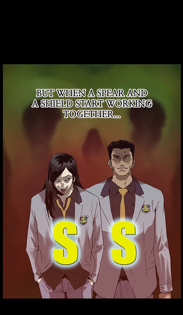 Read Weak Hero ENGLISH Manga Online