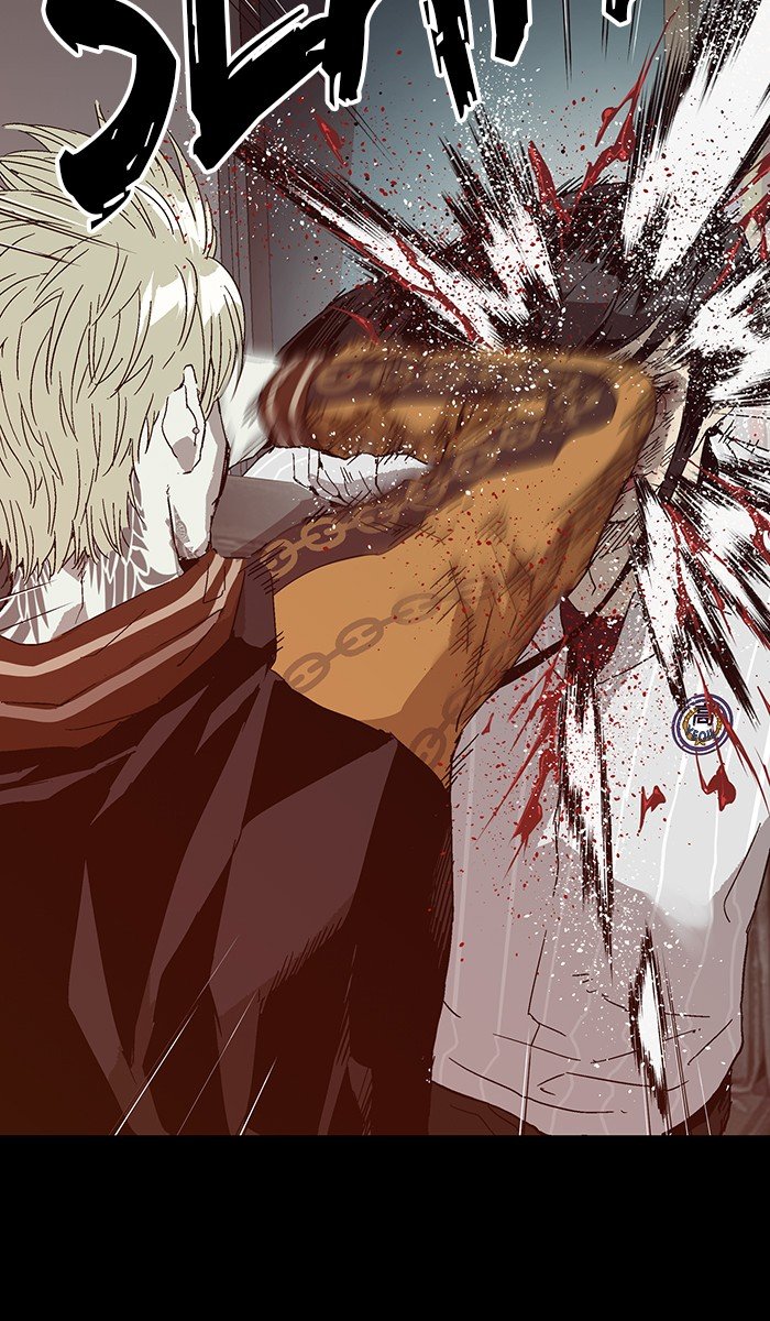 Read Weak Hero ENGLISH Manga Online