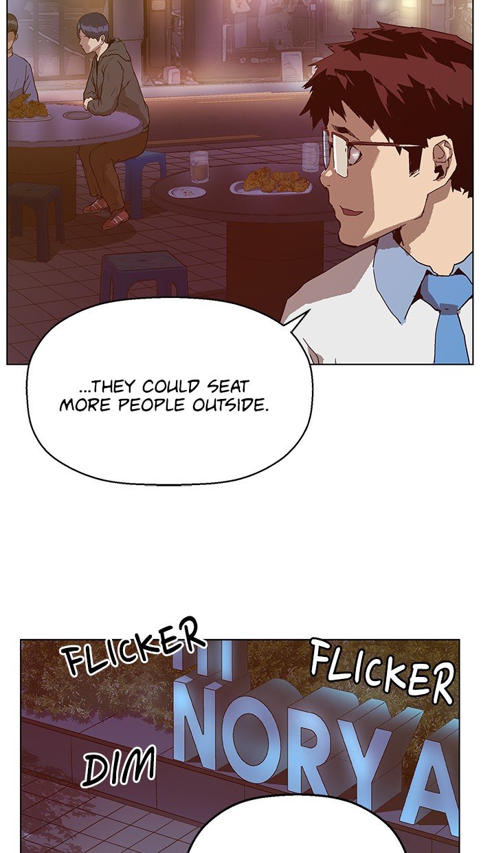 Read Weak Hero ENGLISH Manga Online