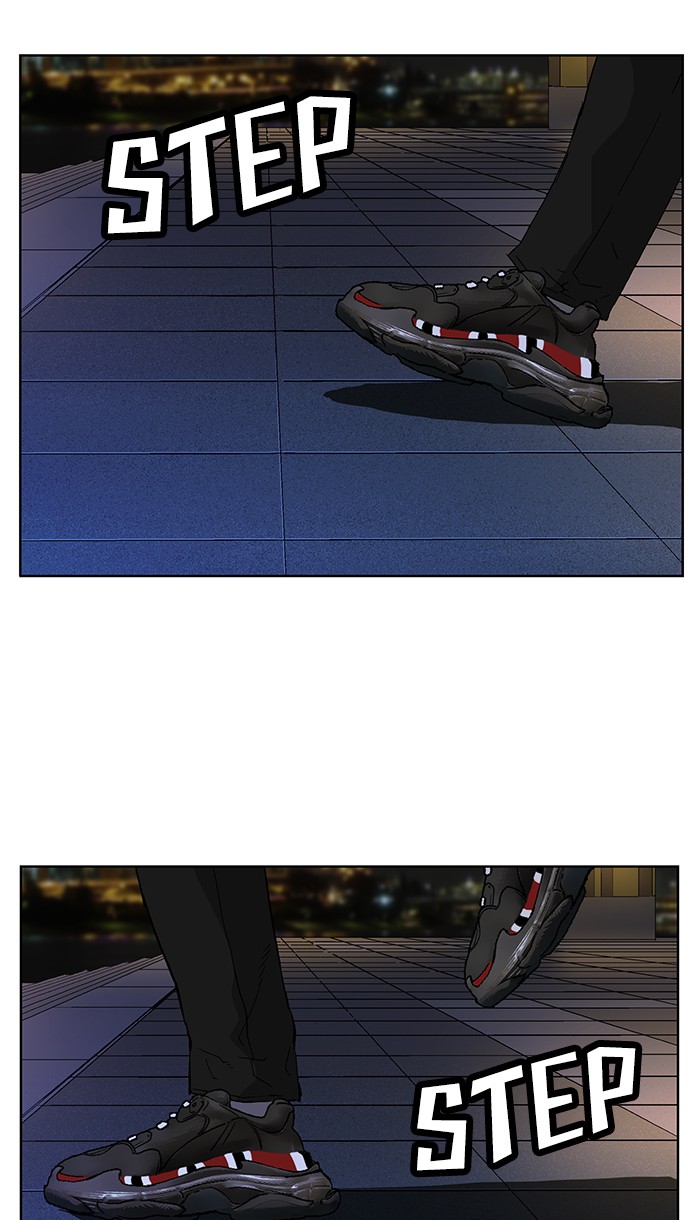 Read Weak Hero ENGLISH Manga Online