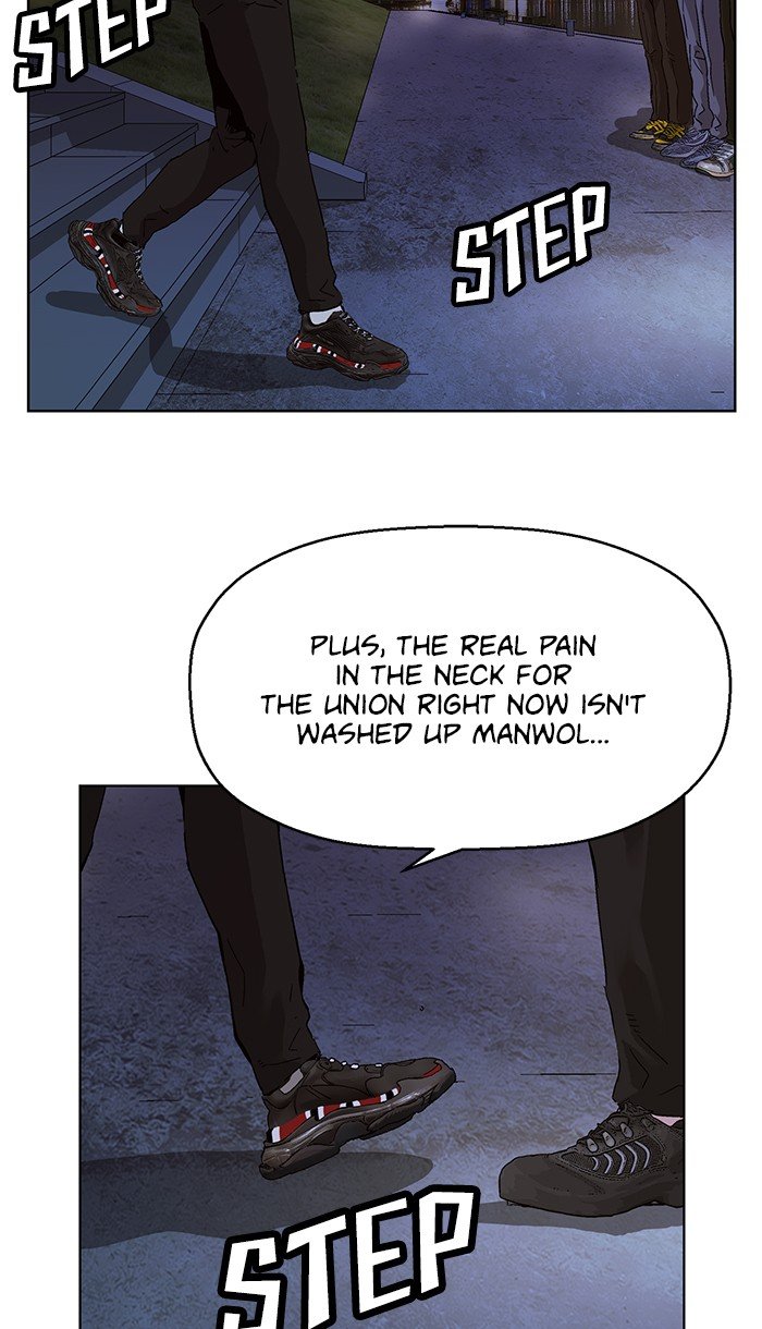 Read Weak Hero ENGLISH Manga Online