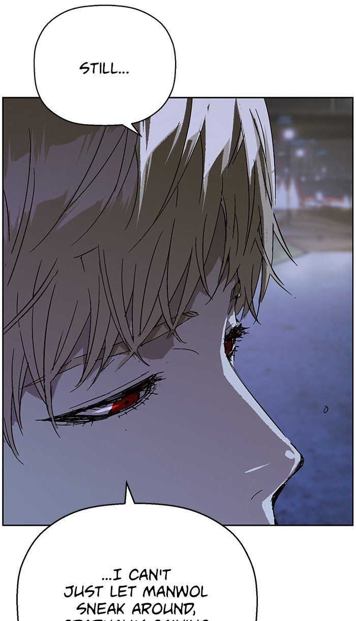 Read Weak Hero ENGLISH Manga Online