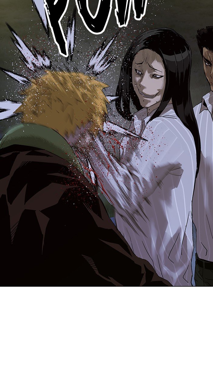 Read Weak Hero ENGLISH Manga Online