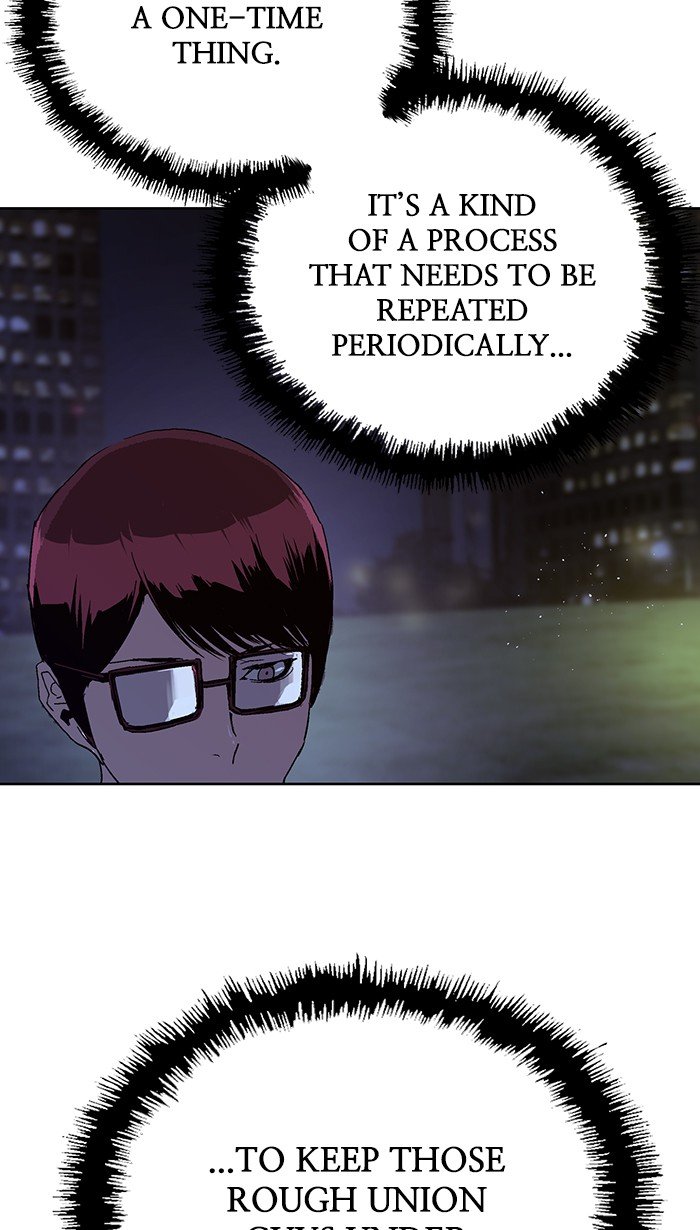 Read Weak Hero ENGLISH Manga Online