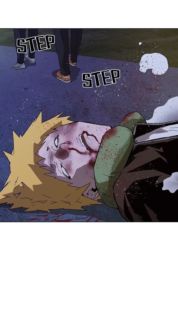 Read Weak Hero ENGLISH Manga Online