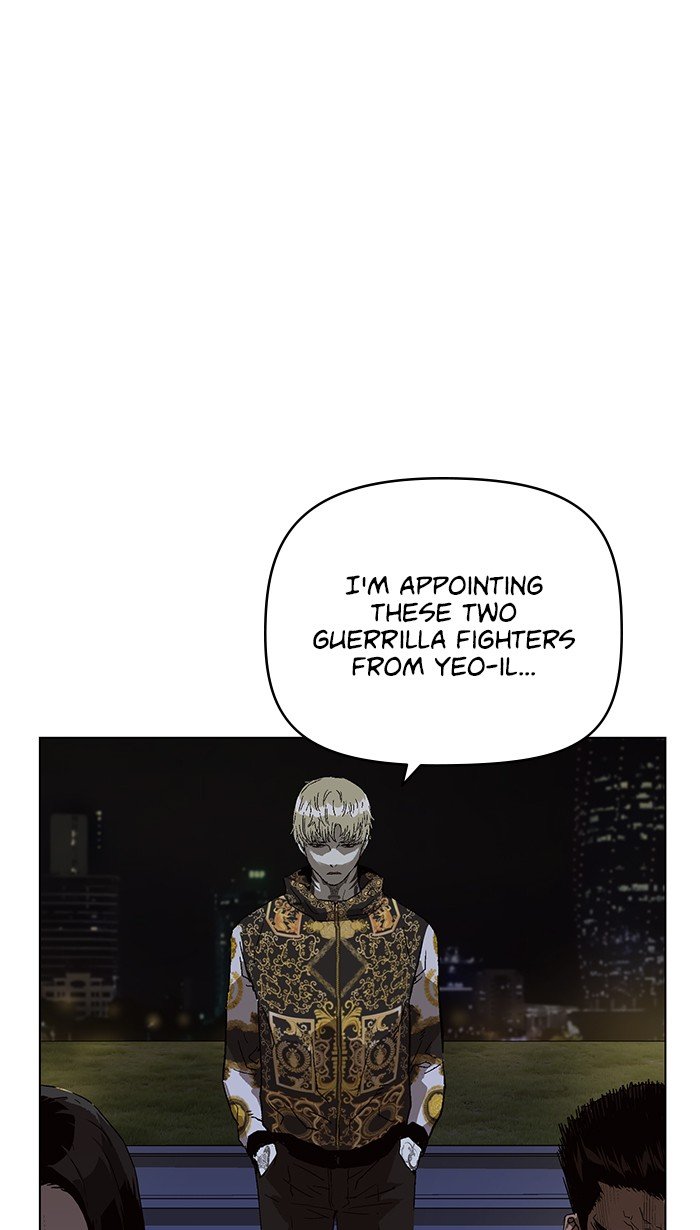 Read Weak Hero ENGLISH Manga Online