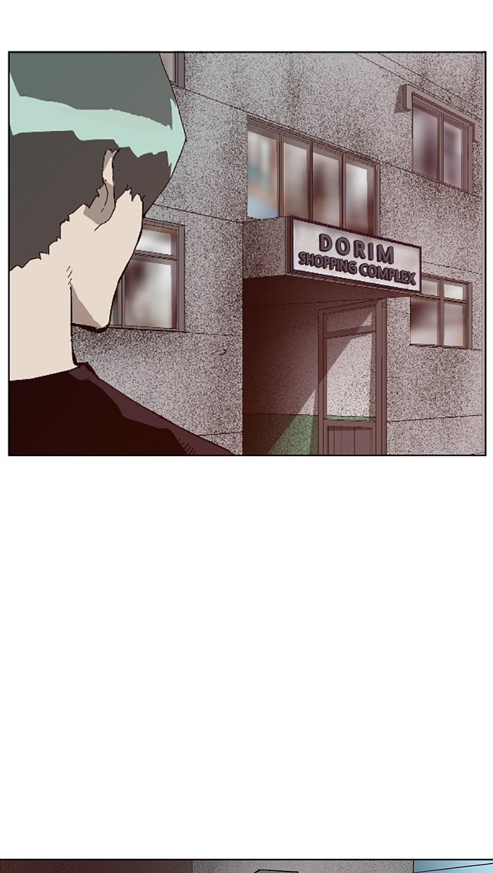 Read Weak Hero ENGLISH Manga Online