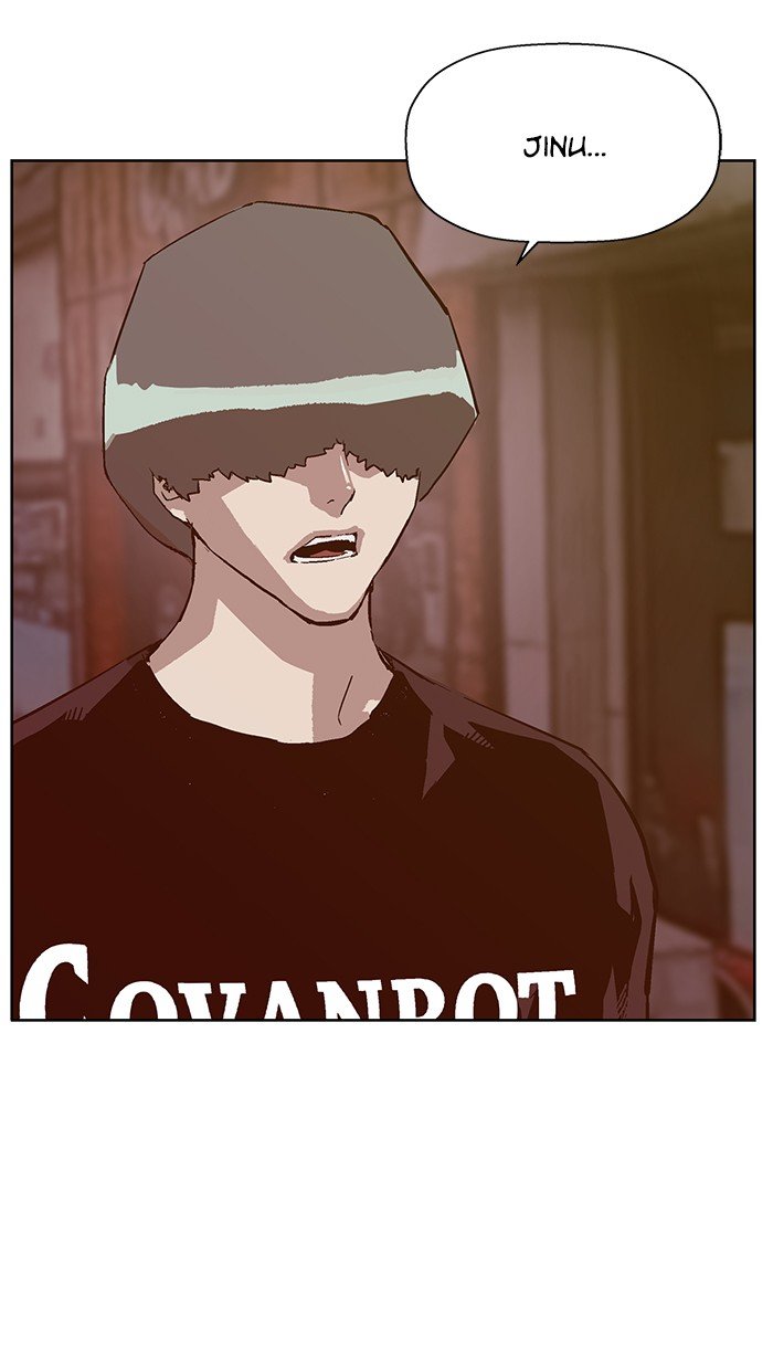 Read Weak Hero ENGLISH Manga Online