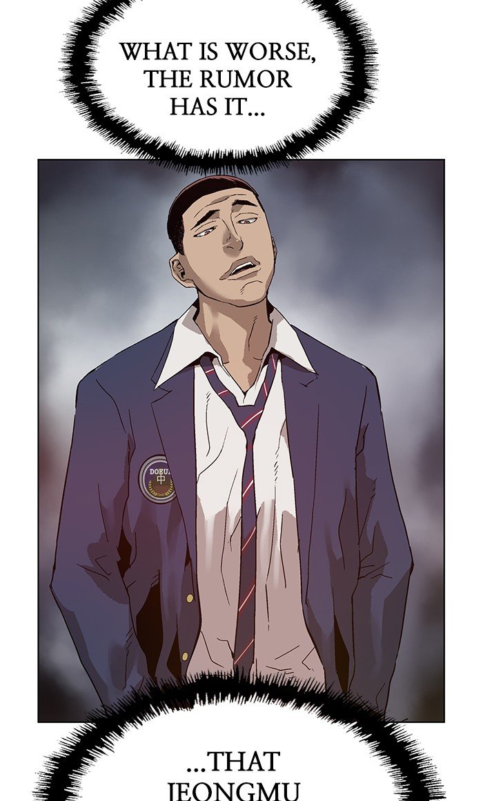 Read Weak Hero ENGLISH Manga Online