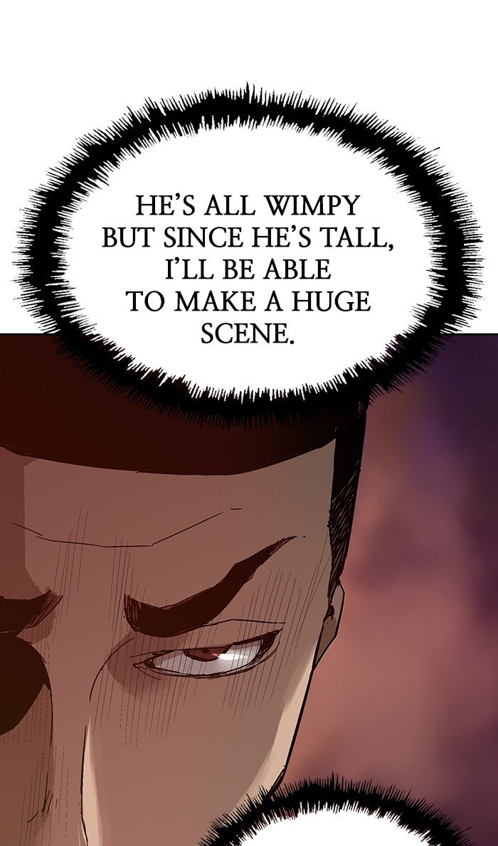 Read Weak Hero ENGLISH Manga Online