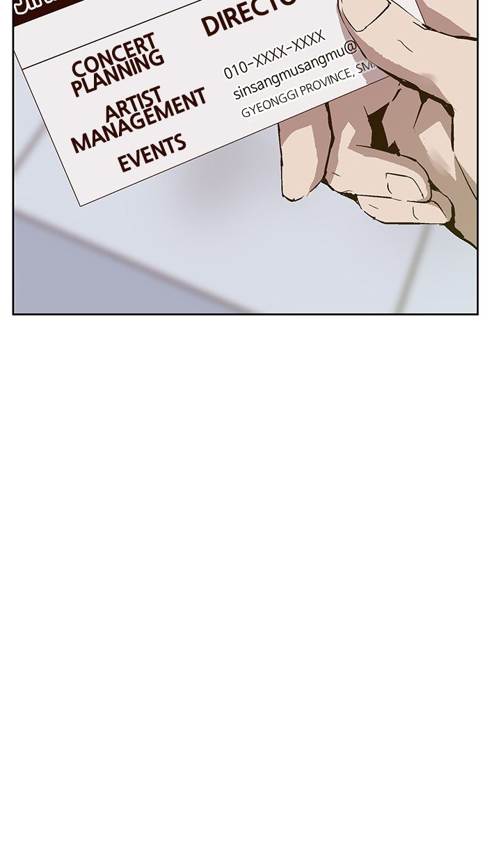 Read Weak Hero ENGLISH Manga Online