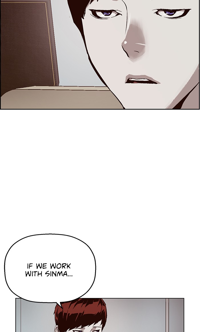 Read Weak Hero ENGLISH Manga Online