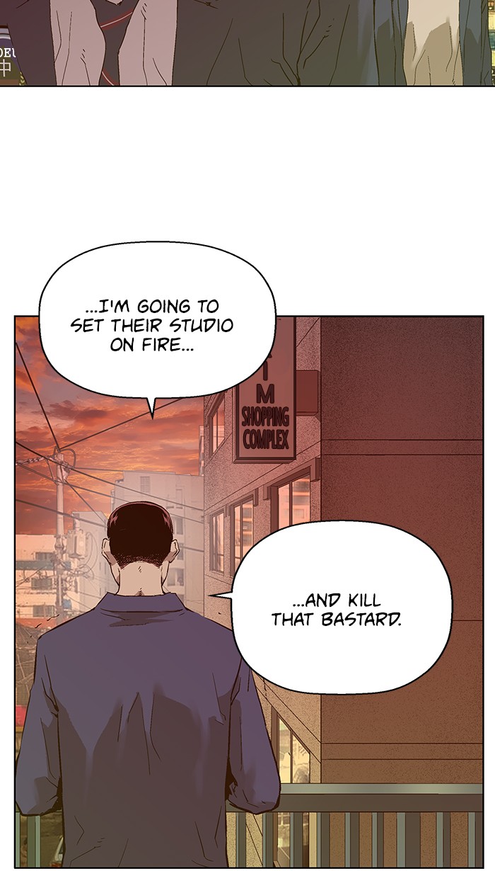 Read Weak Hero ENGLISH Manga Online