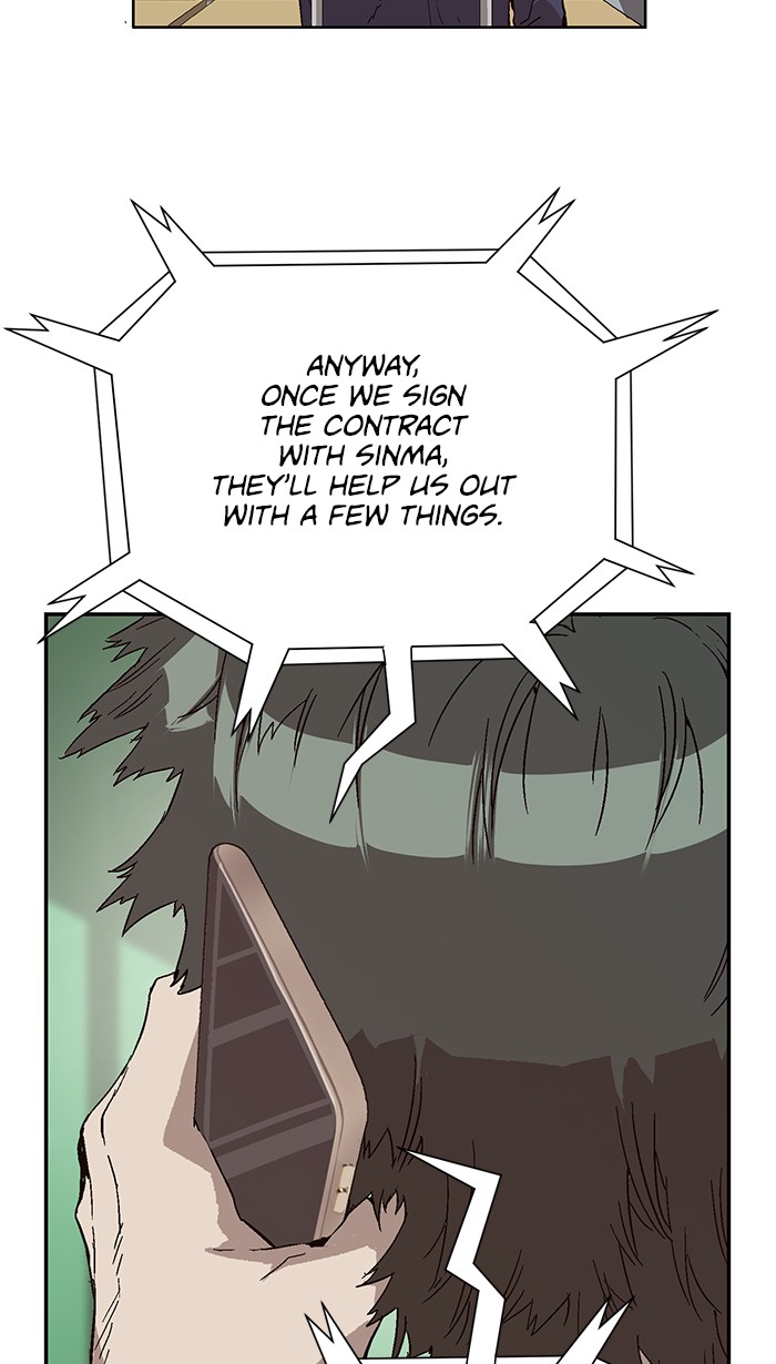 Read Weak Hero ENGLISH Manga Online