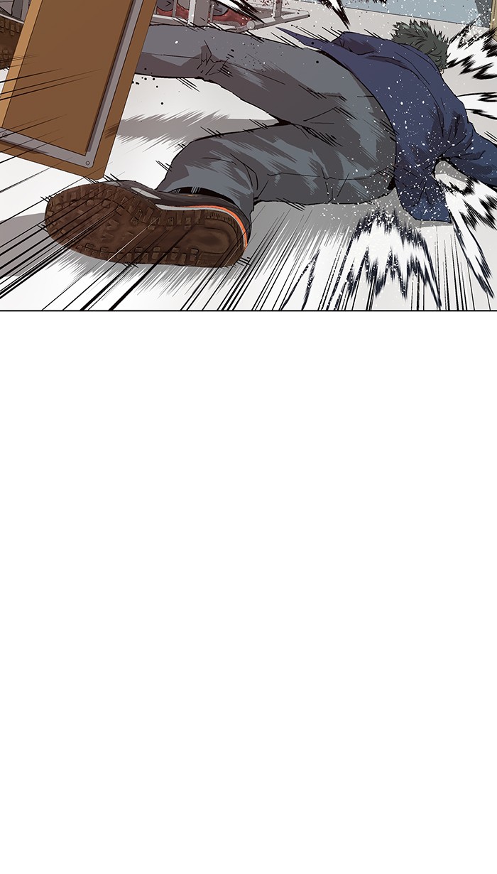 Read Weak Hero ENGLISH Manga Online