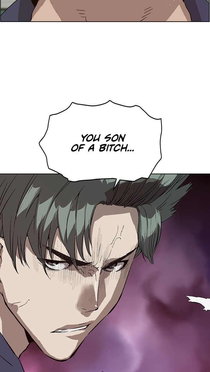 Read Weak Hero ENGLISH Manga Online