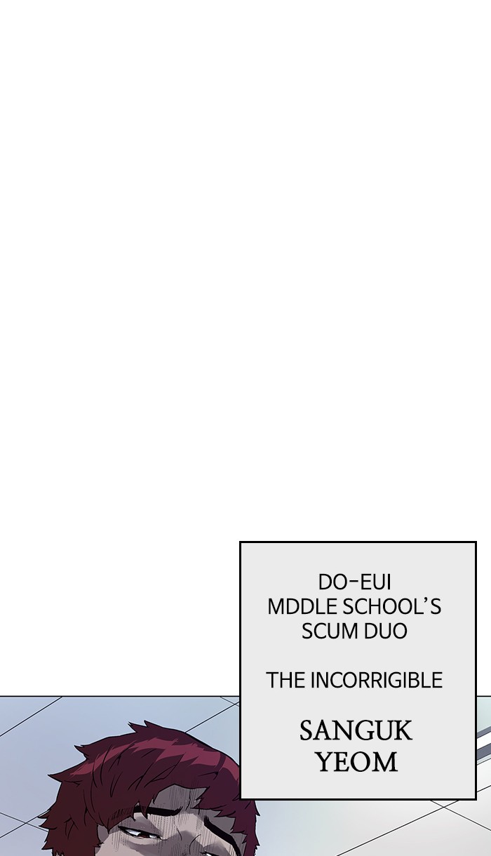 Read Weak Hero ENGLISH Manga Online