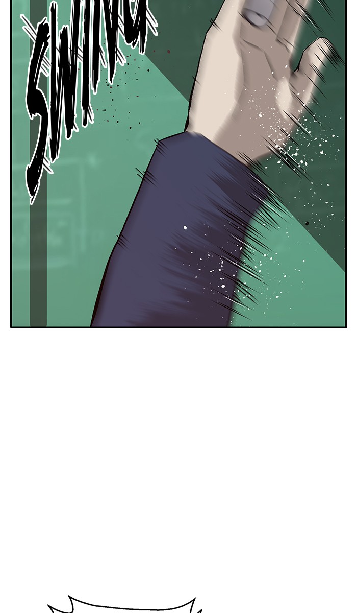 Read Weak Hero ENGLISH Manga Online