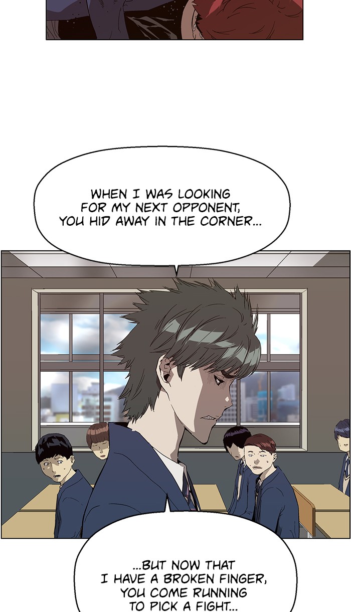 Read Weak Hero ENGLISH Manga Online