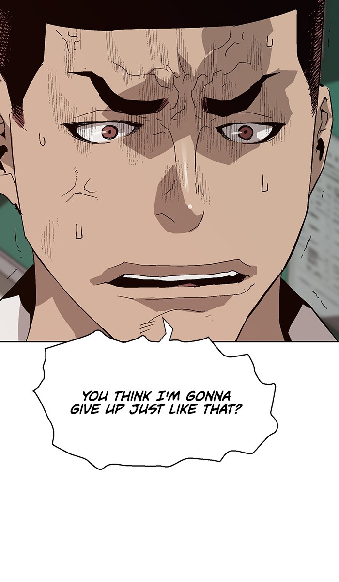 Read Weak Hero ENGLISH Manga Online