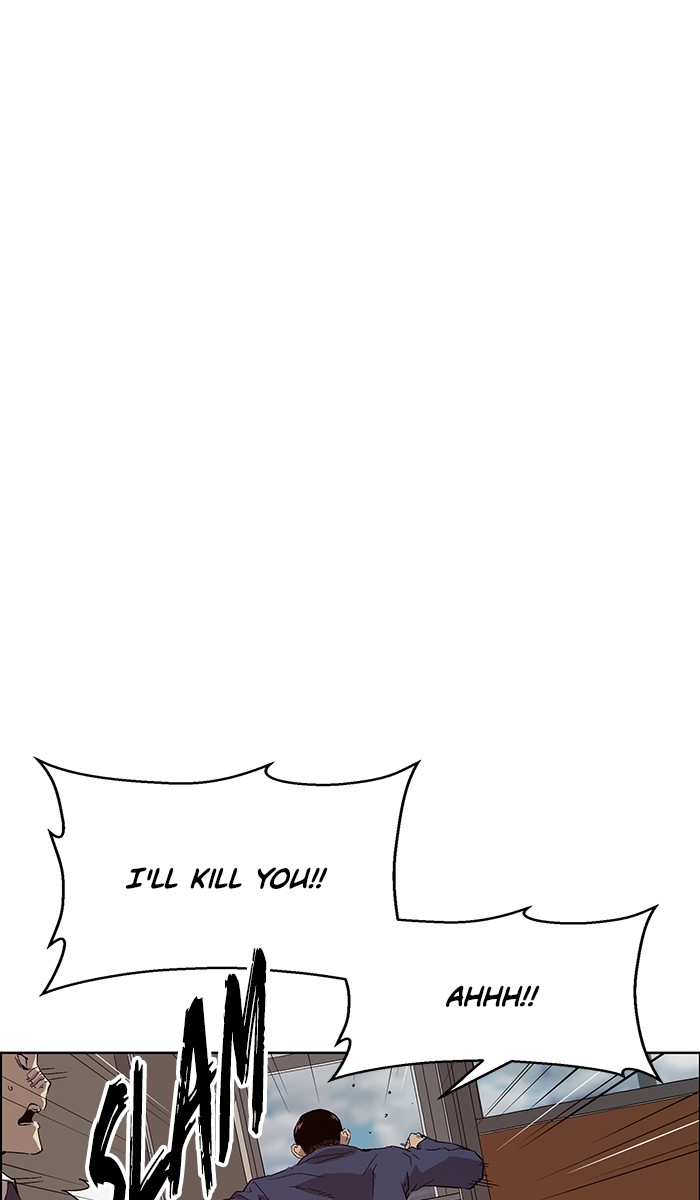 Read Weak Hero ENGLISH Manga Online