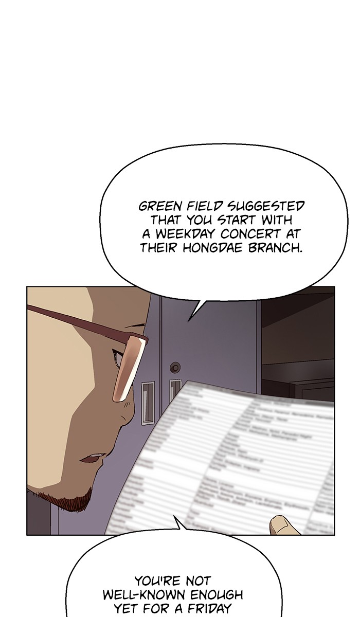 Read Weak Hero ENGLISH Manga Online