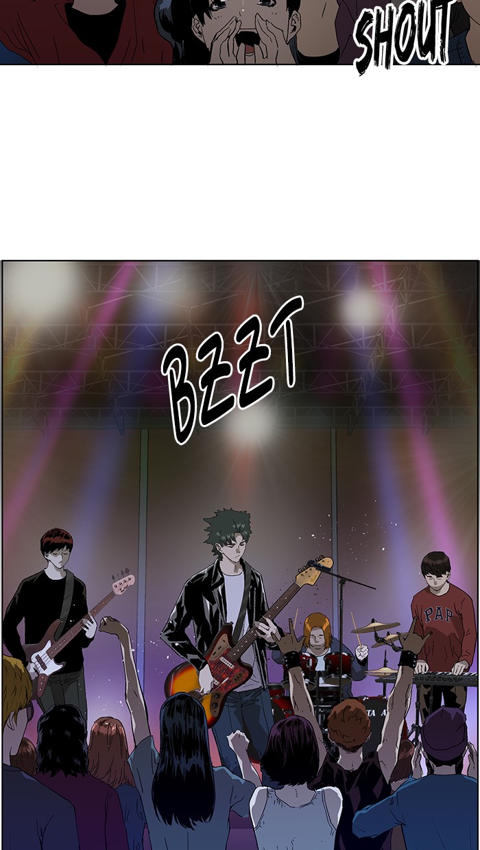 Read Weak Hero ENGLISH Manga Online