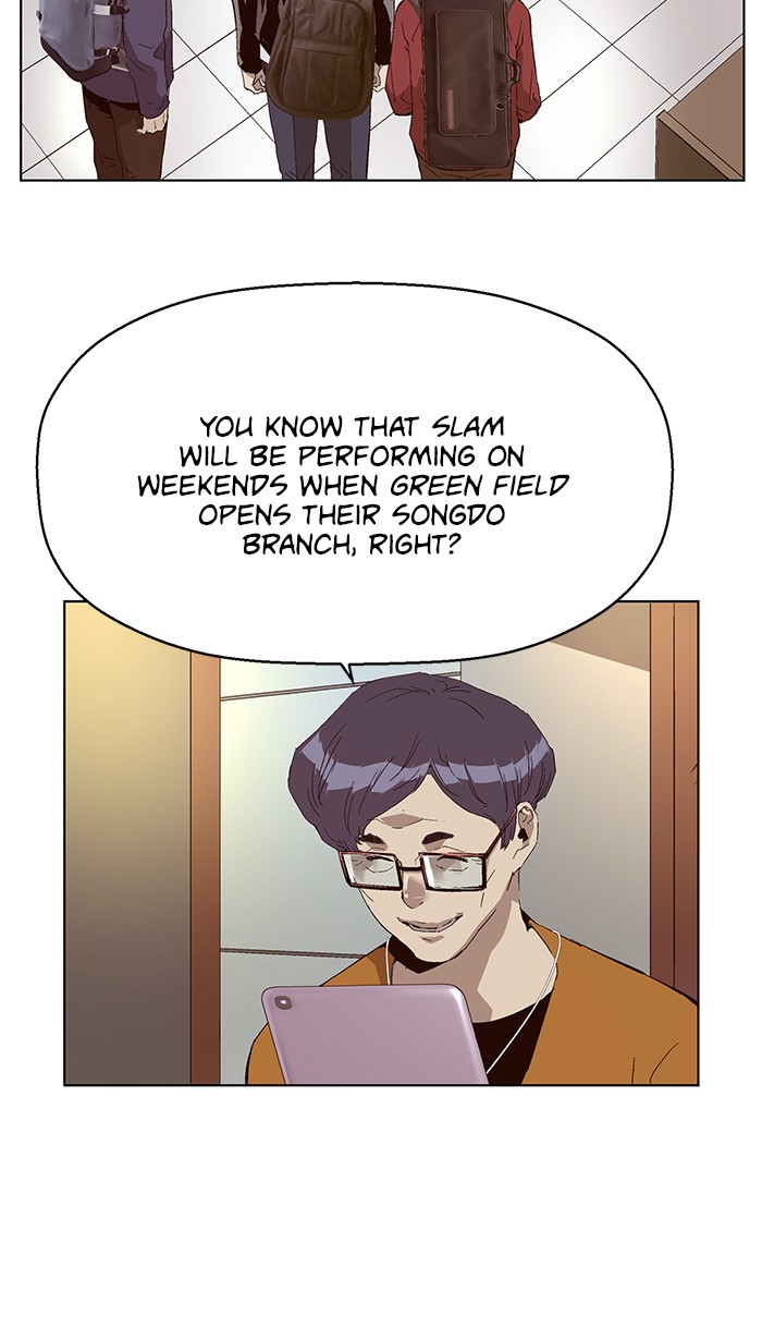 Read Weak Hero ENGLISH Manga Online