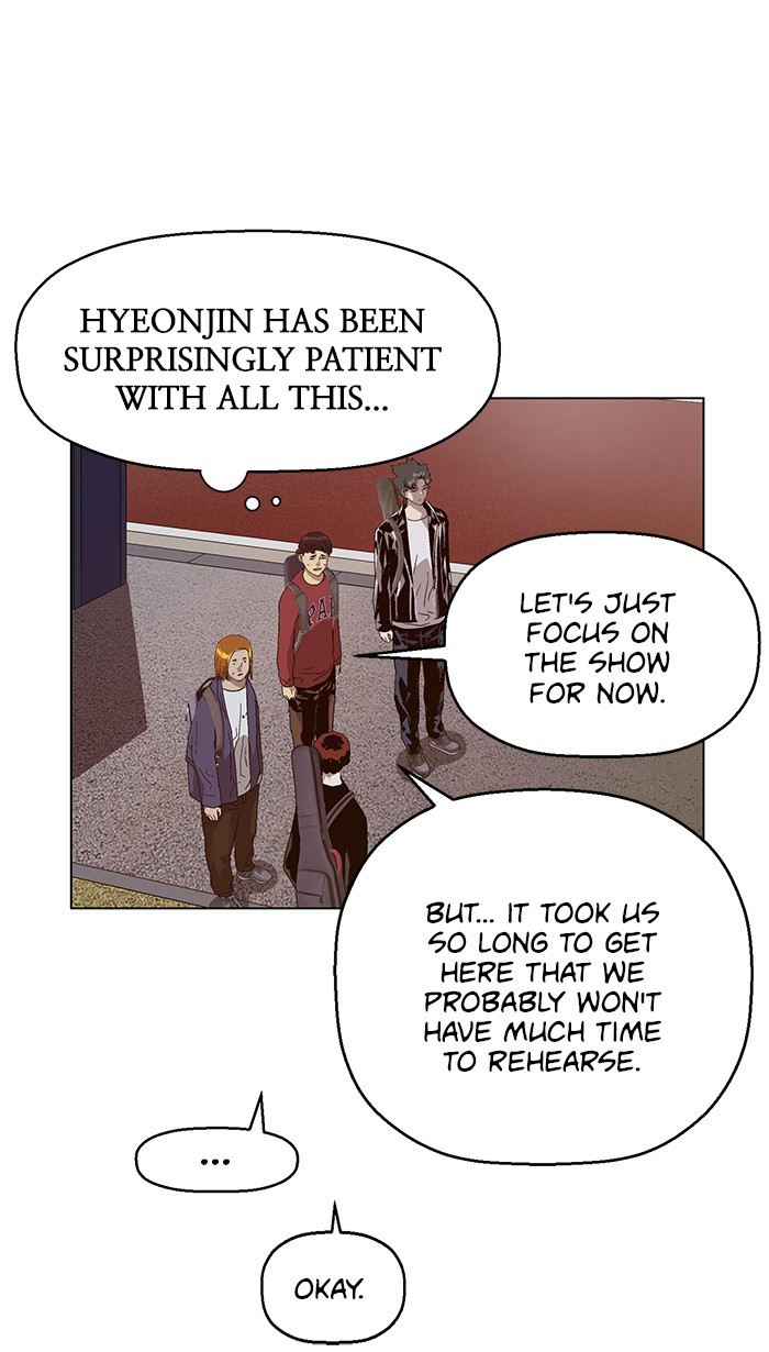 Read Weak Hero ENGLISH Manga Online