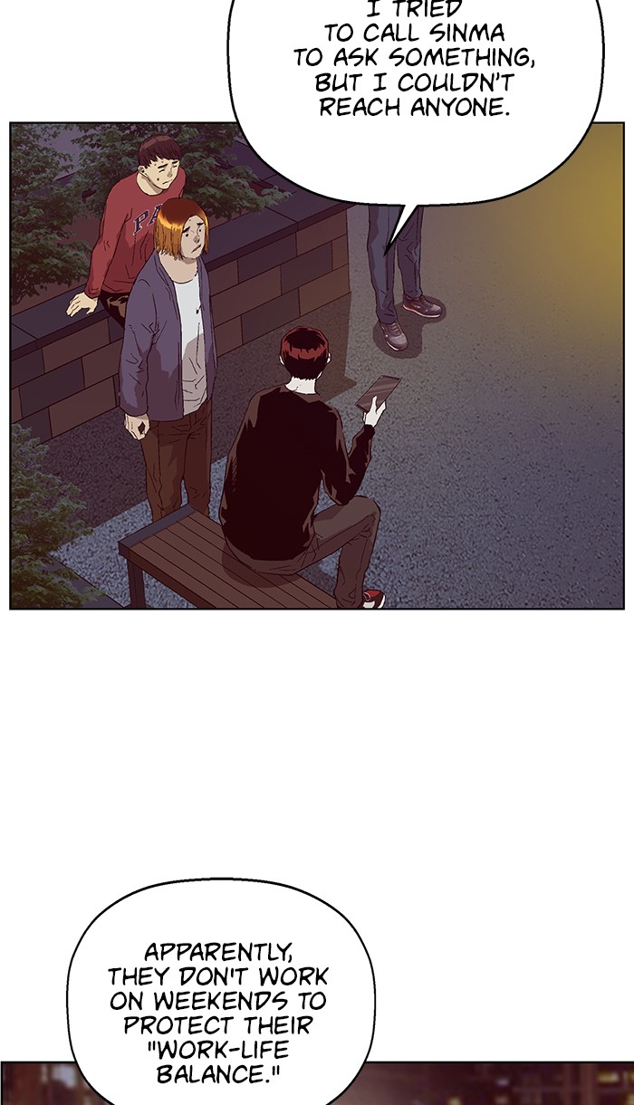 Read Weak Hero ENGLISH Manga Online