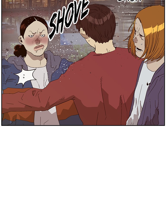 Read Weak Hero ENGLISH Manga Online