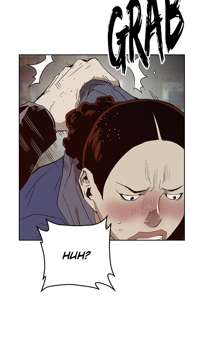 Read Weak Hero ENGLISH Manga Online