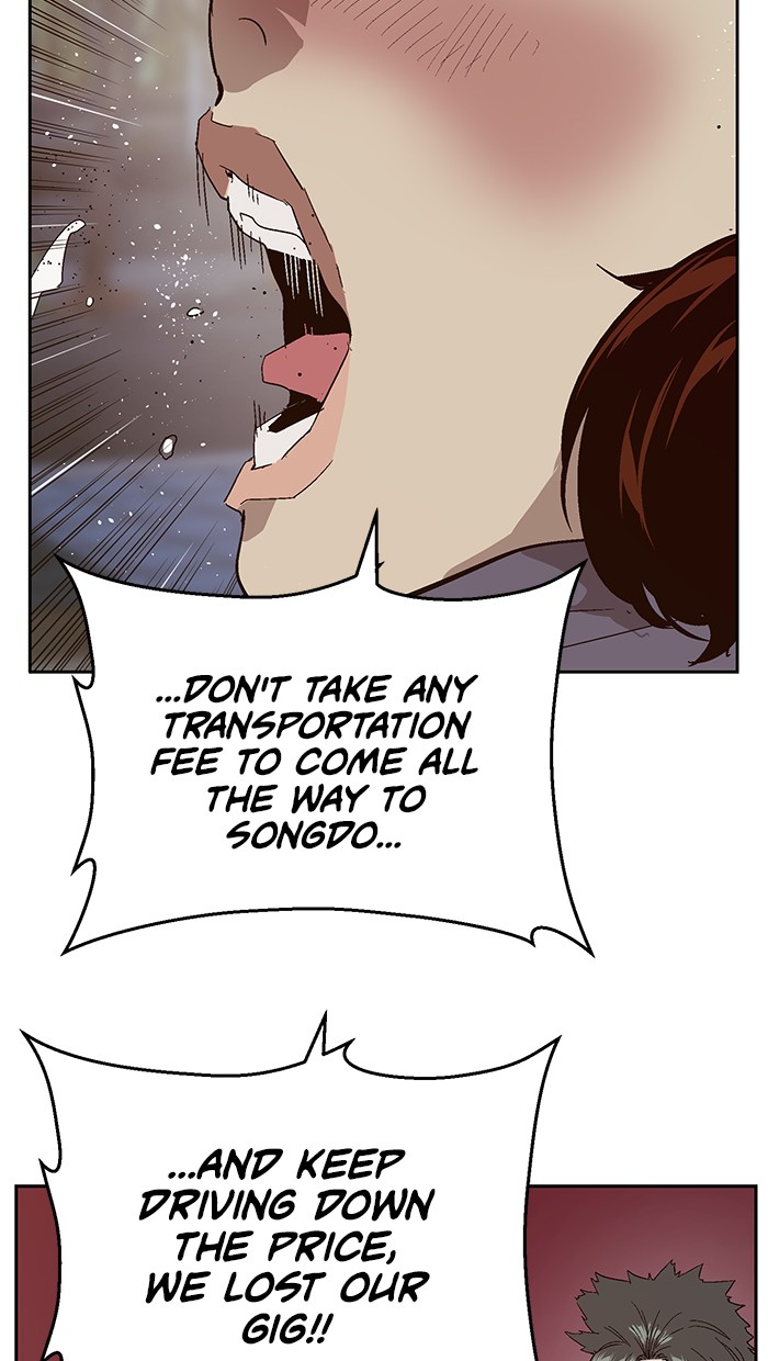 Read Weak Hero ENGLISH Manga Online