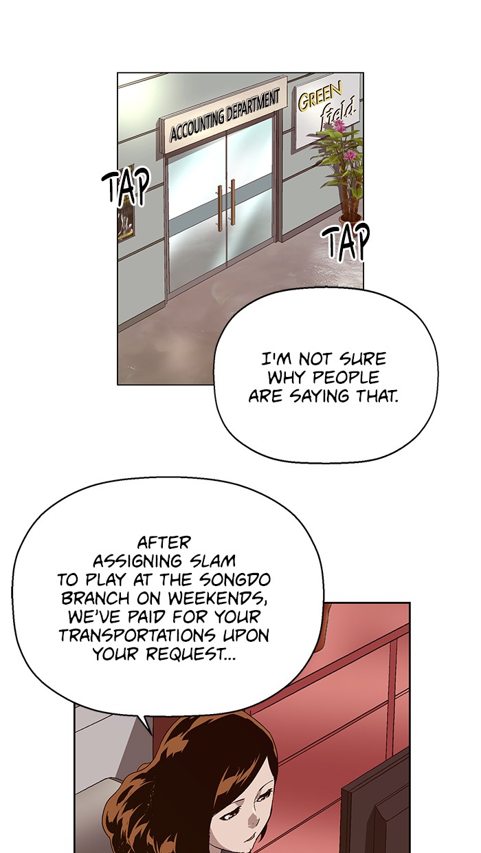 Read Weak Hero ENGLISH Manga Online