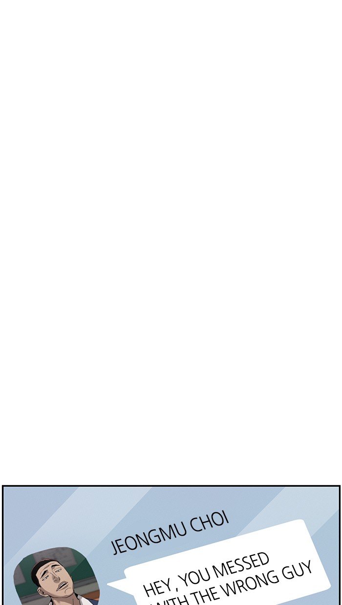 Read Weak Hero ENGLISH Manga Online