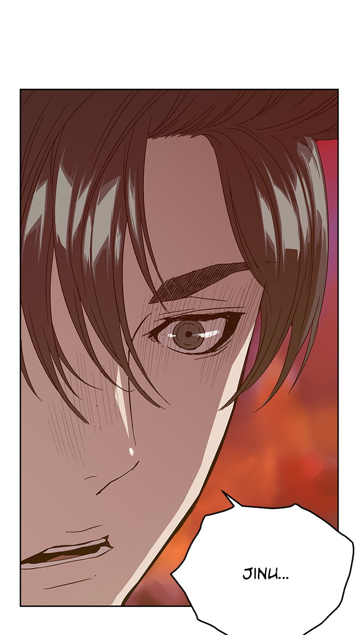 Read Weak Hero ENGLISH Manga Online