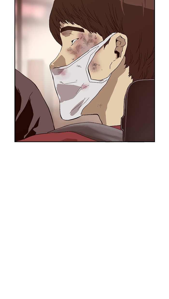 Read Weak Hero ENGLISH Manga Online