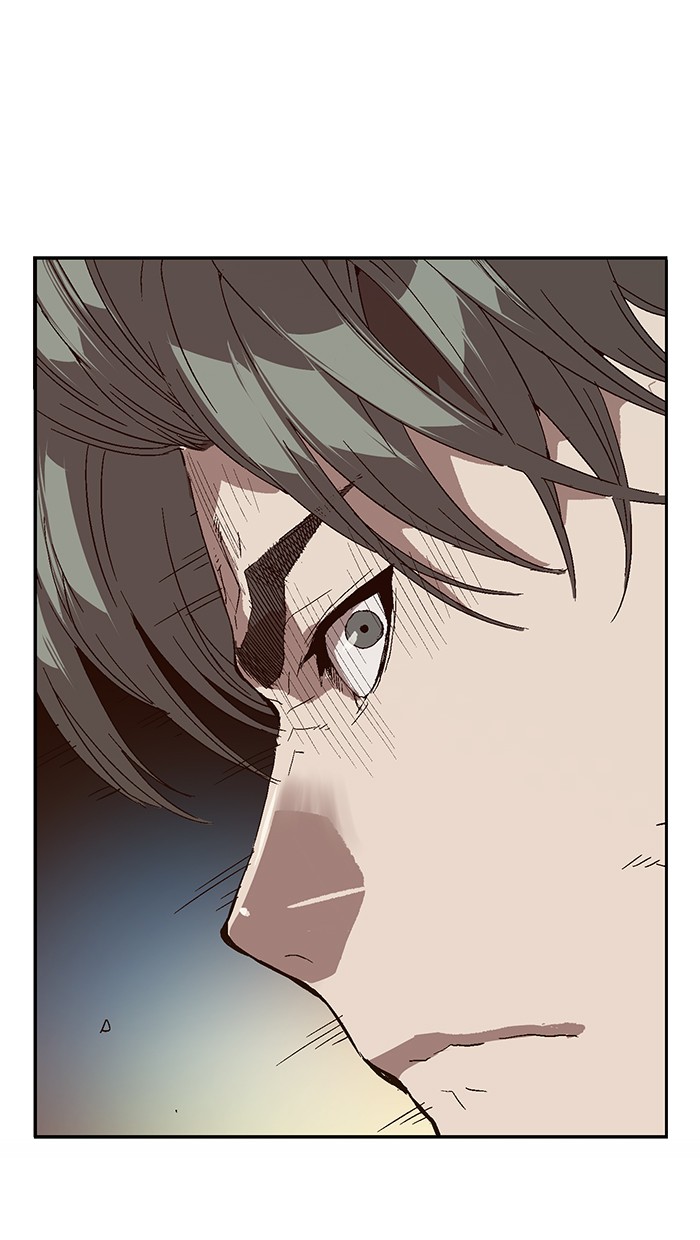 Read Weak Hero ENGLISH Manga Online