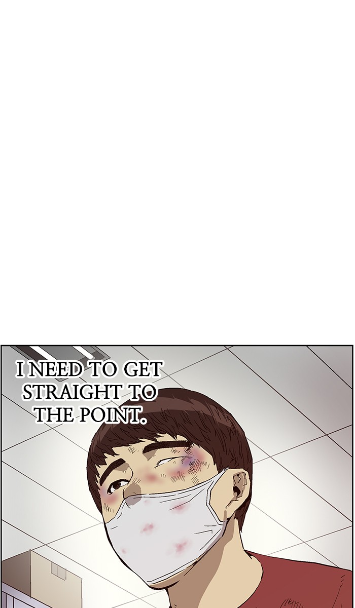 Read Weak Hero ENGLISH Manga Online