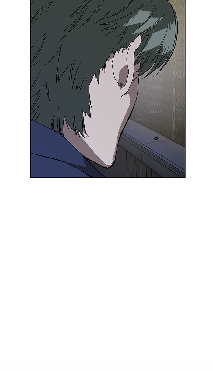 Read Weak Hero ENGLISH Manga Online