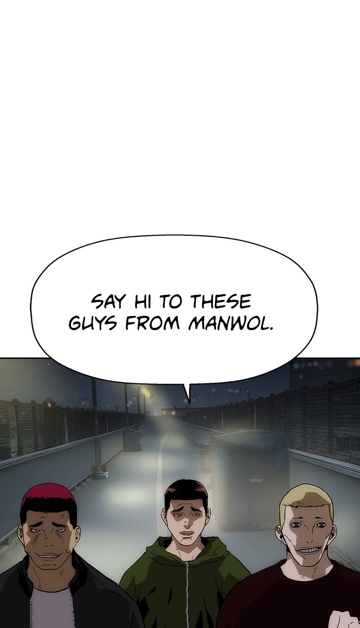 Read Weak Hero ENGLISH Manga Online