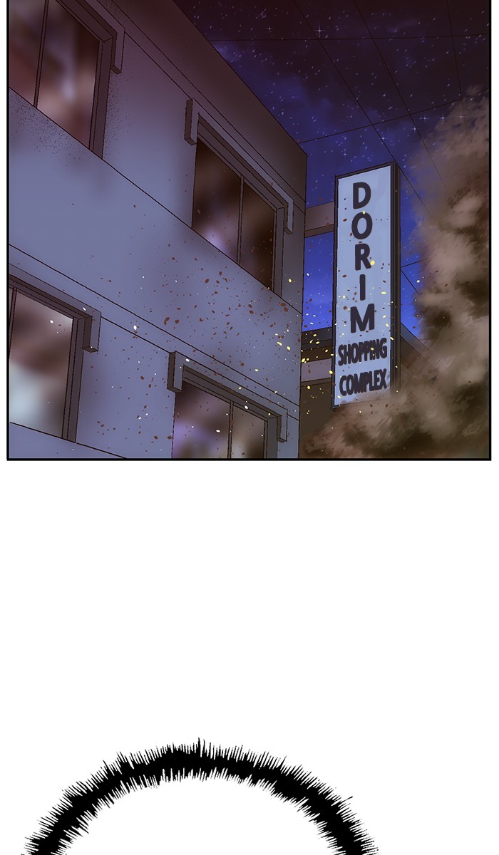 Read Weak Hero ENGLISH Manga Online