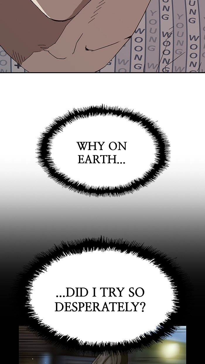 Read Weak Hero ENGLISH Manga Online